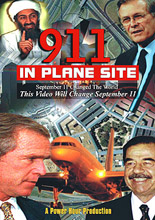 911 DVD Cover