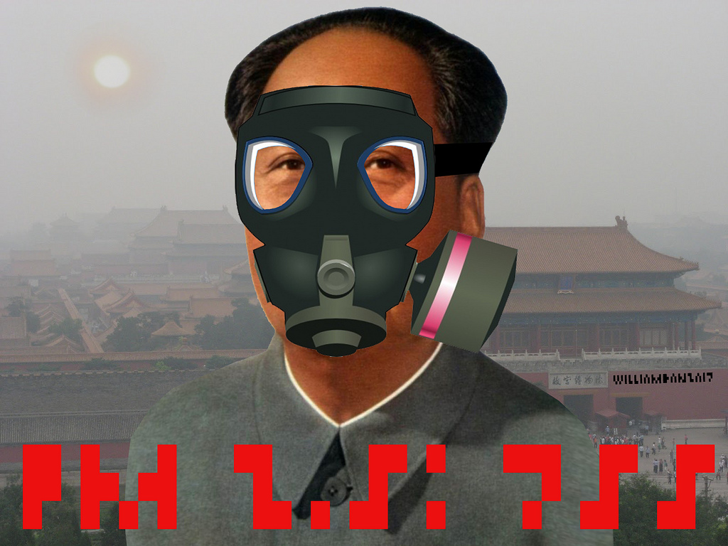 BEIJING PM 2.5-755