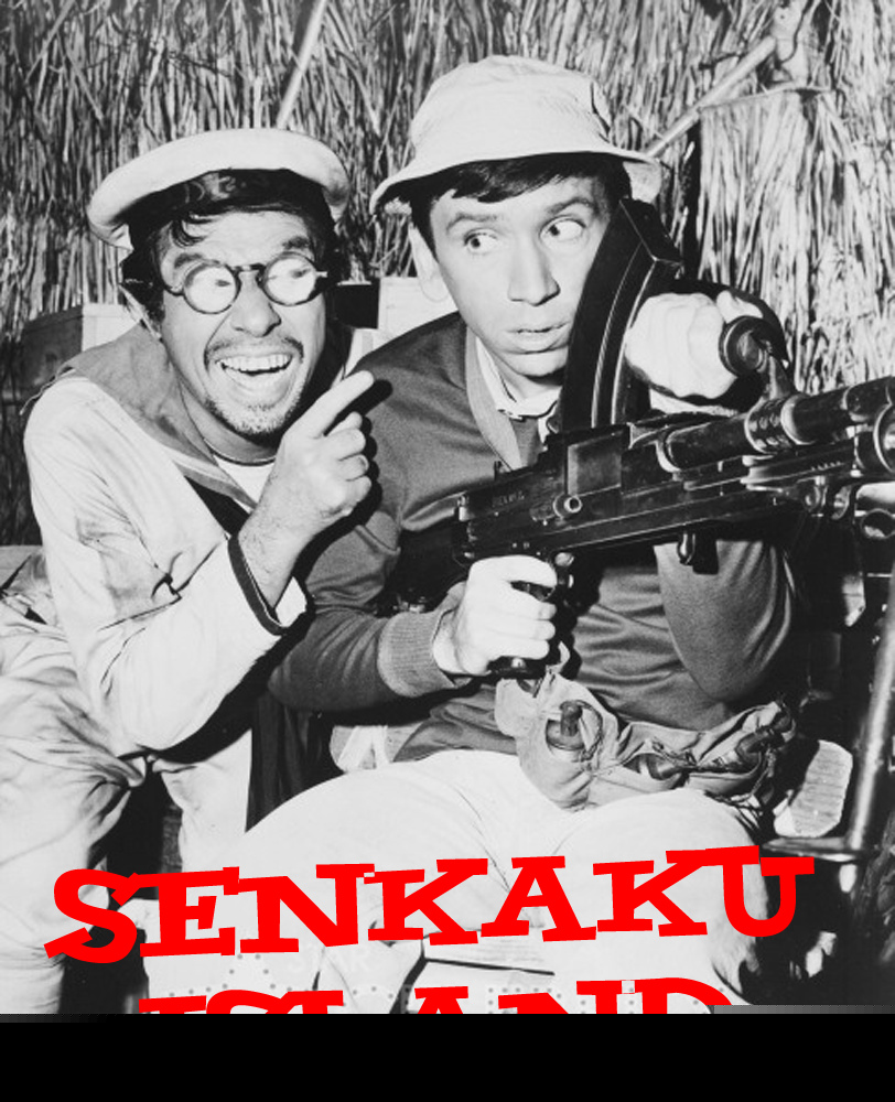 SENKAKU ISLAND
