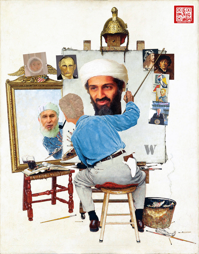 GEORGE W BUSH SELF PORTRAIT